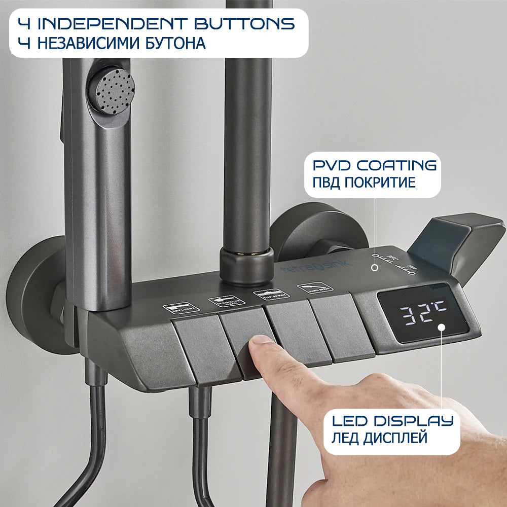 Bathroom shower system | Bathroom shower set Tetrasink | Bathroom faucet with shower and handset  SHBD1TS01 - Tetrasink