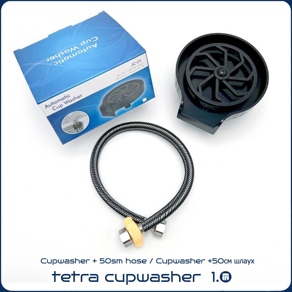 Automatic Cup Washer 1.0 | ABS - Tetrasink