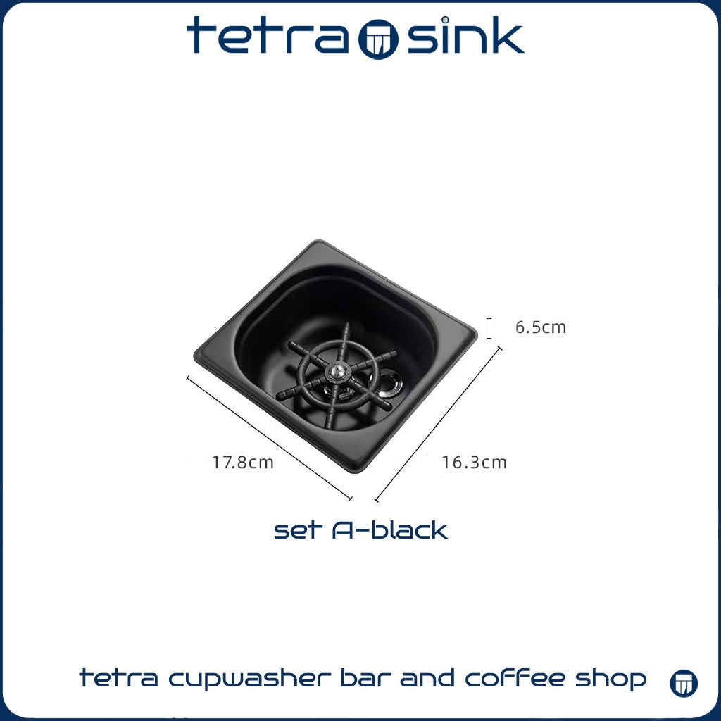 Automatic Cup Washer BAR | A black