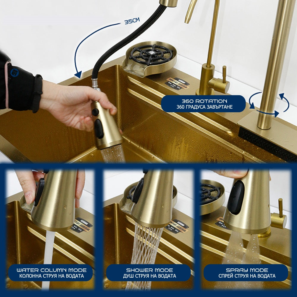 Multifunctional gold kitchen sink with waterfall mixer faucet tap | Tetra Sink | 2GNS30475TSK - Tetrasink