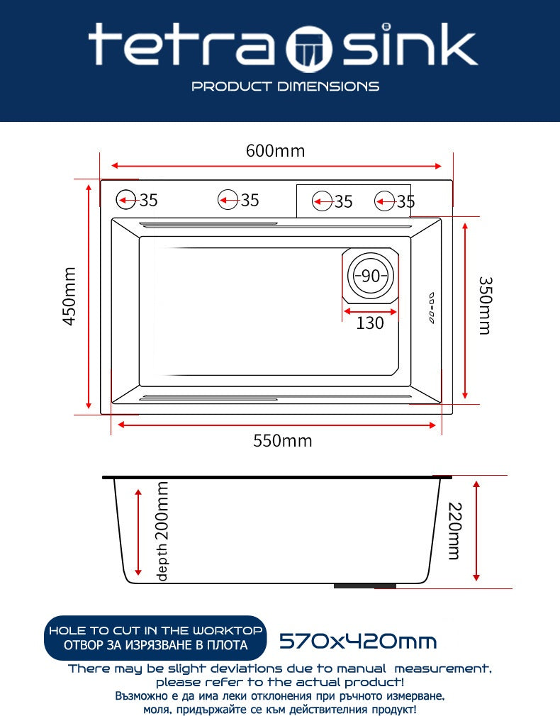 Multifunctional kitchen sink | Tetra Sink | 2NHBS30460TSK | Multifunctional sink for kitchen with deep trough and high-quality waterfall mixer (Copy) - Tetrasink