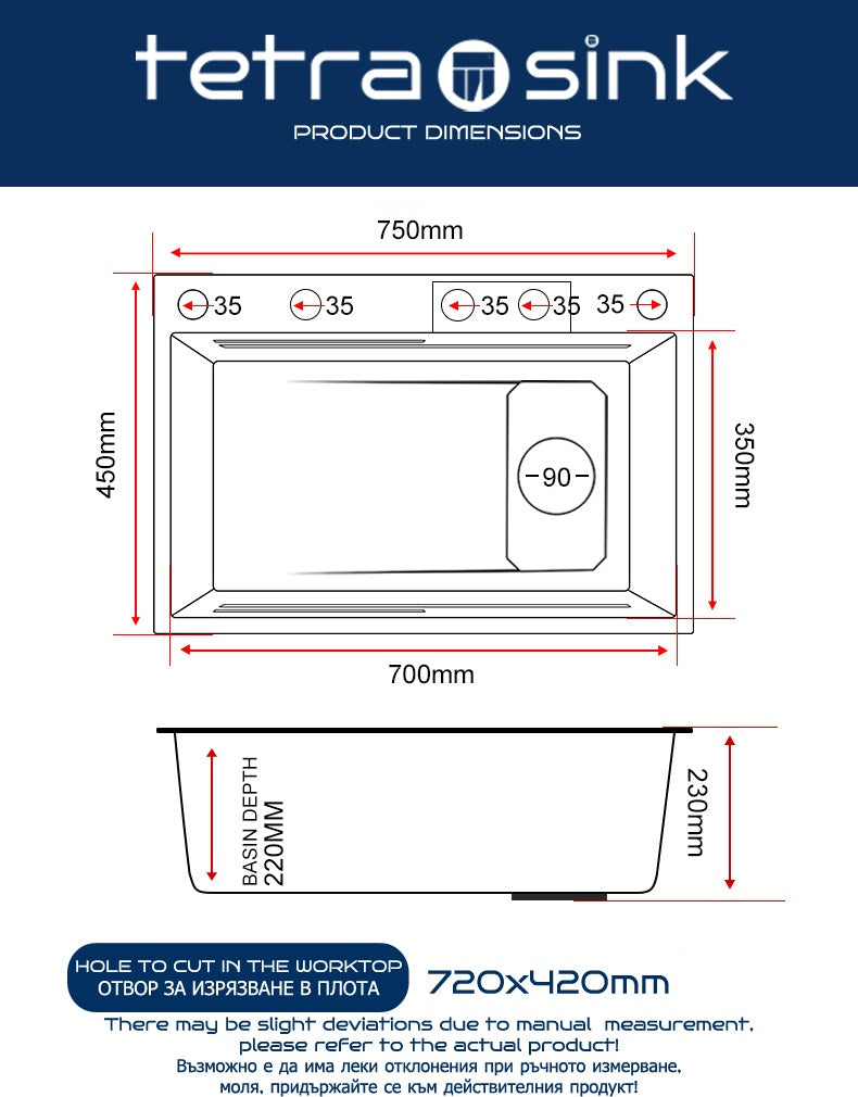 Multifunctional kitchen sink | Tetra Sink | 5BCGNS30475TS | Multifunctional sink for kitchen with deep trough and high-quality waterfall mixer - Tetrasink