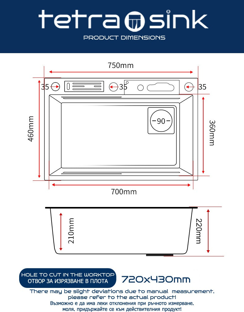 Multifunctional kitchen sink | Tetra Sink | 4KNS30475TS | set B | Multifunctional sink for kitchen with deep trough and high-quality waterfall mixer - Tetrasink