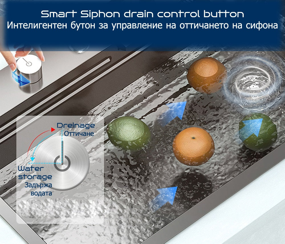 Multifunctional kitchen sink | Tetra Sink | 3KNS30475TS | Multifunctional sink for kitchen with deep trough and high-quality waterfall mixer - Tetrasink