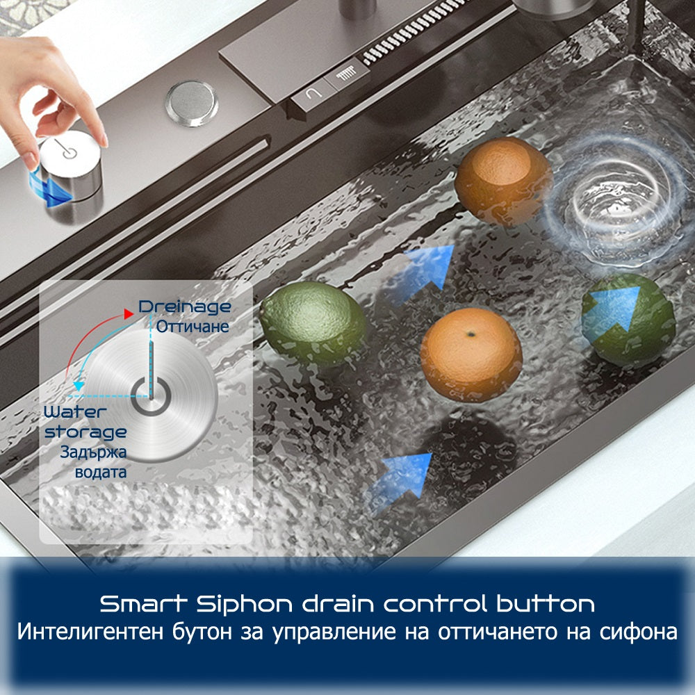 Multifunctional kitchen sink | Tetra Sink | 4KNS30475TS | set А | Multifunctional sink for kitchen with deep trough and high-quality waterfall mixer - Tetrasink
