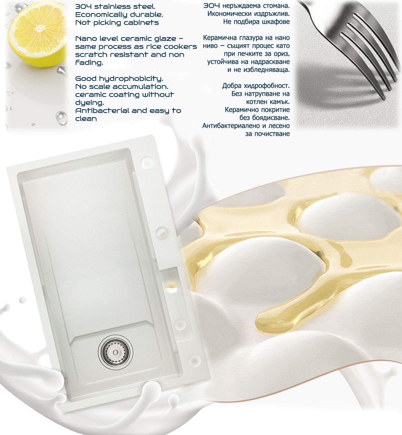 Multifunctional kitchen sink | Tetra Sink | 5BCGNS30475TS | Multifunctional sink for kitchen with deep trough and high-quality waterfall mixer - Tetrasink