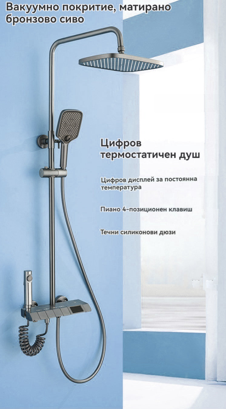 Bathroom shower system | Bathroom shower set Tetrasink | Bathroom faucet with shower and handset  SHBD1TS01 - Tetrasink