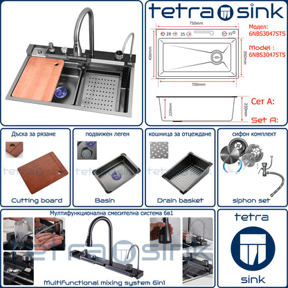 Chiuveta multifunctionala de bucatarie | Tetra Sink | 6NBS30475TS | Chiuvetă multifuncțională pentru bucătărie cu jgheab adânc și sistem de amestecare în cascadă de înaltă calitate