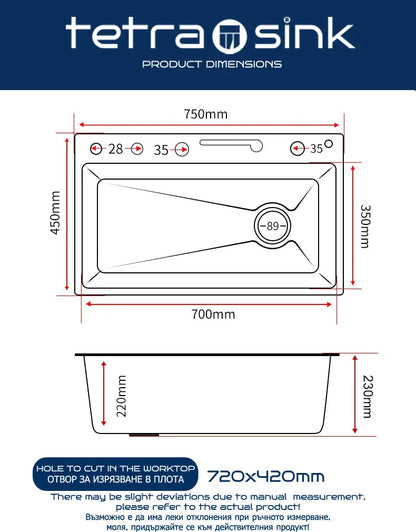 Chiuveta multifunctionala de bucatarie | Tetra Sink | 6NGS30475TS | Chiuvetă multifuncțională pentru bucătărie cu jgheab adânc și sistem de amestecare în cascadă de înaltă calitate