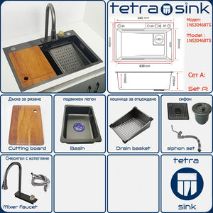 Multifunctional kitchen sink | Tetra Sink | 1NS30468TS | Multifunctional sink for kitchen with deep trough and high-quality waterfall mixer - Tetrasink