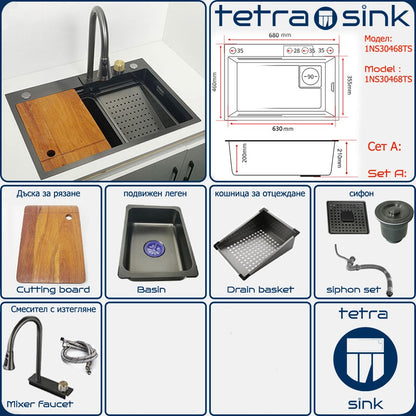 Multifunctional kitchen sink | Tetra Sink | 1NS30468TS | Multifunctional sink for kitchen with deep trough and high-quality waterfall mixer