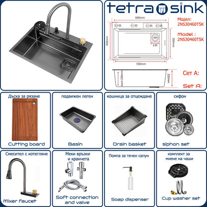 Multifunctional kitchen sink | Tetra Sink | 2NS30460TSK | Multifunctional sink for kitchen with deep trough and high-quality waterfall mixer