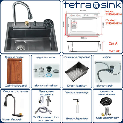 Multifunctional kitchen sink | Tetra Sink | 2NS30460TSKL | Multifunctional sink for kitchen with deep trough and high-quality waterfall mixer