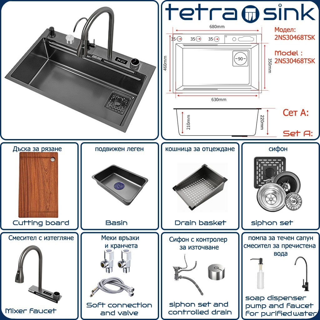 Chiuveta de bucatarie multifunctionala Tetra Sink | 2NS30468TSK | Chiuvetă multifuncțională pentru bucătărie cu jgheab adânc și baterie cascadă de înaltă calitate