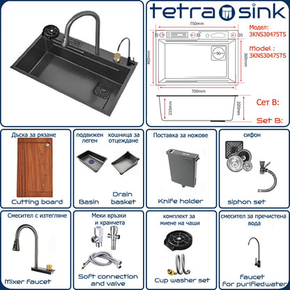 Multifunctional kitchen sink | Tetra Sink | 3KNS30475TS | Multifunctional sink for kitchen with deep trough and high-quality waterfall mixer