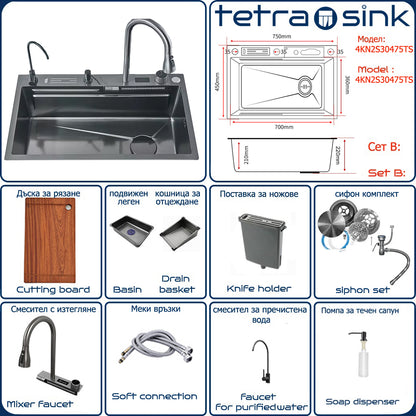 Multifunctional kitchen sink | Tetra Sink | 4KN2S30475TS | set B | Multifunctional sink for kitchen with deep trough and high-quality waterfall mixer - Tetrasink