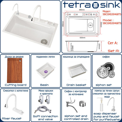 Multifunctional kitchen sink | Tetra Sink | 5BCGNS30468TS | Multifunctional sink for kitchen with deep trough and high-quality waterfall mixer