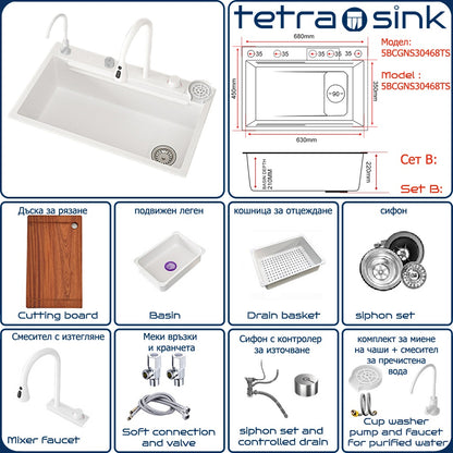 Multifunctional kitchen sink | Tetra Sink | 5BCGNS30468TS | Multifunctional sink for kitchen with deep trough and high-quality waterfall mixer