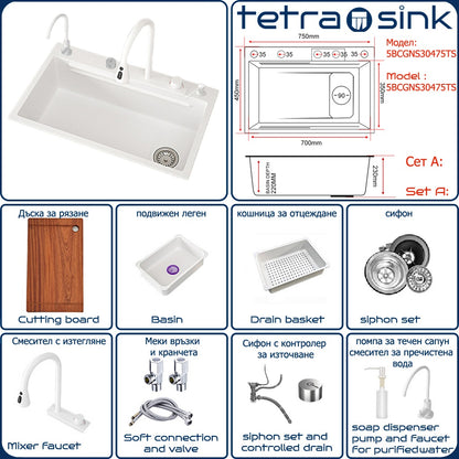 Multifunctional kitchen sink | Tetra Sink | 5BCGNS30475TS | Multifunctional sink for kitchen with deep trough and high-quality waterfall mixer