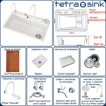 Chiuveta de bucatarie multifunctionala | Tetra Sink | 5BCGNS30475TS | Chiuvetă multifuncțională pentru bucătărie cu jgheab adânc și baterie cascadă de înaltă calitate