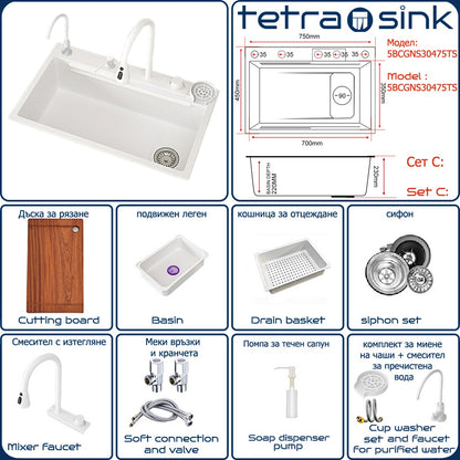 Multifunctional kitchen sink | Tetra Sink | 5BCGNS30475TS | Multifunctional sink for kitchen with deep trough and high-quality waterfall mixer
